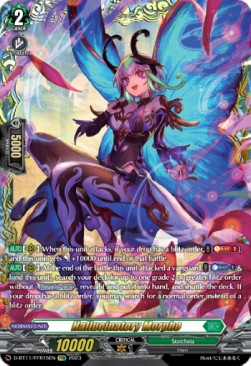 Hallucinatory Morpho [D-Format] (V.2 - Feature Rare) - Clash of the Heroes