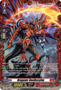Dragonic Deathscythe [D-Format] (V.2 - Feature Rare) - Clash of the Heroes