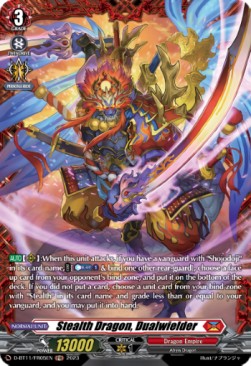 Stealth Dragon, Dualwielder [D-Format] (V.2 - Feature Rare) - Clash of the Heroes