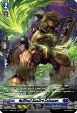 Brilliant Gunfire Colossus [D-Format] (V.2 - Feature Rare) - Clash of the Heroes