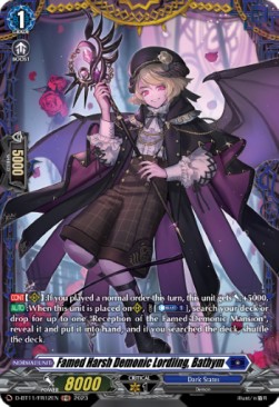 Famed Harsh Demonic Lordling, Bathym [D-Format] (V.2 - Feature Rare) - Clash of the Heroes