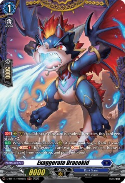 Exaggerate Dracokid [D-Format] (V.2 - Feature Rare) - Clash of the Heroes