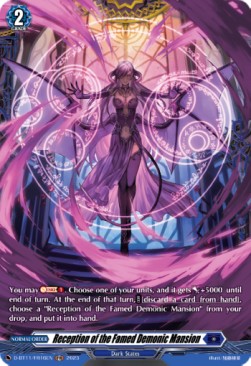 Reception of the Famed Demonic Mansion [D-Format] (V.2 - Feature Rare) - Clash of the Heroes