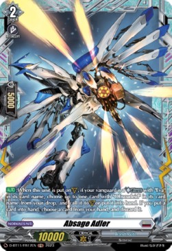 Absage Adler [D-Format] (V.2 - Feature Rare) - Clash of the Heroes