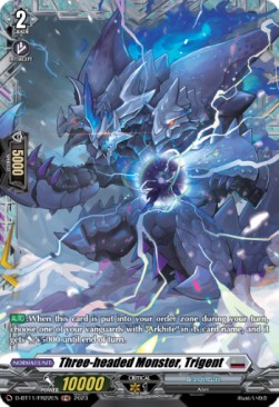 Three-headed Monster, Trigent [D-Format] (V.2 - Feature Rare) - Clash of the Heroes