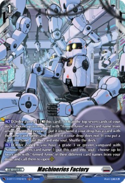 Machineries Factory [D-Format] (V.2 - Feature Rare) - Clash of the Heroes