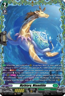 Mythiarq, Miumililin [D-Format] (V.2 - Feature Rare) - Clash of the Heroes
