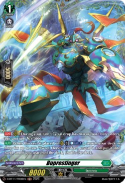 Buprestinger [D-Format] (V.2 - Feature Rare) - Clash of the Heroes