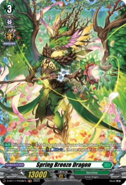 Spring Breeze Dragon [D-Format] (V.2 - Feature Rare) - Clash of the Heroes