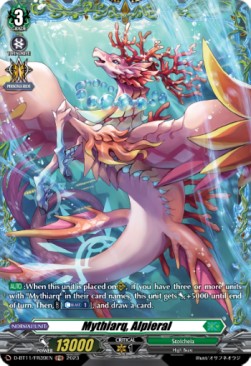 Mythiarq, Alpieral [D-Format] (V.2 - Feature Rare) - Clash of the Heroes