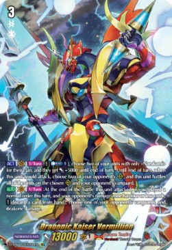 Dragonic Kaiser Vermillion [D-Format] (V.3 - Secret Rare) - Clash of the Heroes