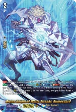 Divine Knight of White Streaks, Rumesgard [D-Format] - Clash of the Heroes