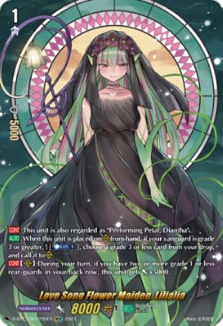 Love Song Flower Maiden, Lilialia [D-Format] - Clash of the Heroes