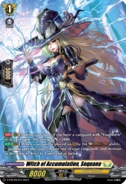 Witch of Accumulation, Sequana [D Format] (V.1 - Promo) - D-Promos