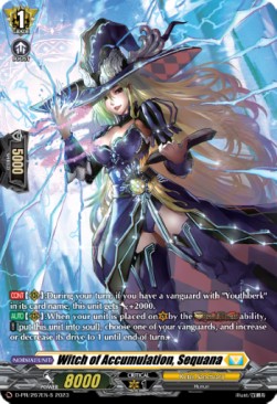 Witch of Accumulation, Sequana [D Format] (V.2 - Promo) - D-Promos