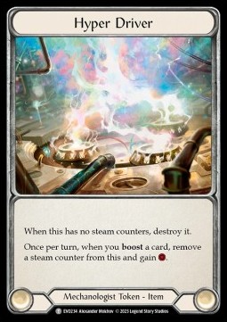 Hyper Driver (Regular) - Bright Lights