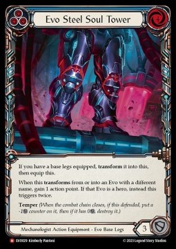 Evo Steel Soul Tower (Regular) - Bright Lights