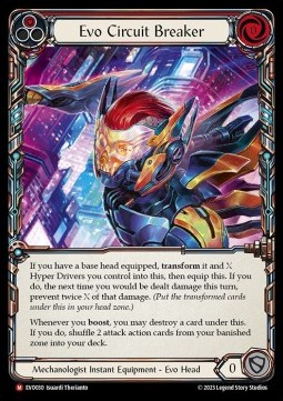 Evo Circuit Breaker (Regular) - Bright Lights
