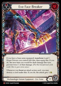 Evo Face Breaker (Regular) - Bright Lights