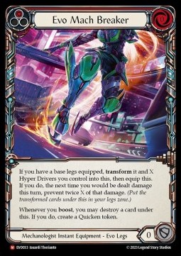 Evo Mach Breaker (Regular) - Bright Lights