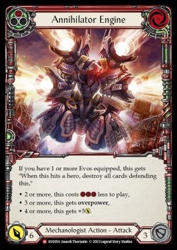 Annihilator Engine (Regular) - Bright Lights