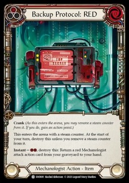 Backup Protocol: RED (Regular) - Bright Lights