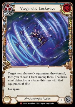 Meganetic Lockwave (Regular) - Bright Lights