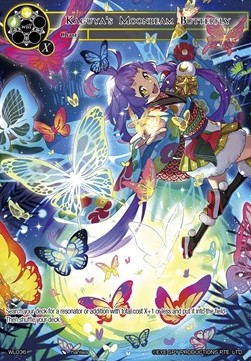 Kaguya's Moonbeam Butterfly - Wanderer League Promos
