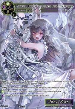 Athenia, Deity of Harvest and Corruption - Wanderer League Promos
