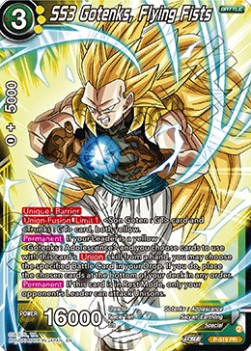 SS3 Gotenks, Flying Fists - Dragon Ball Super Products