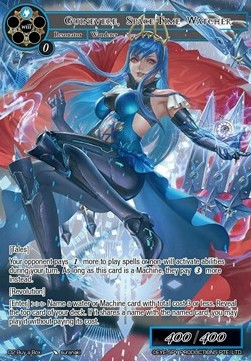 Guinevere, Space-Time Watcher (V.2 - Fixed) - Game of Gods Reloaded