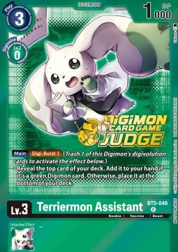 Terriermon Assistant (BT5-046) - Judge Promos