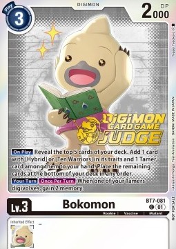 Bokomon (BT7-081) - Judge Promos