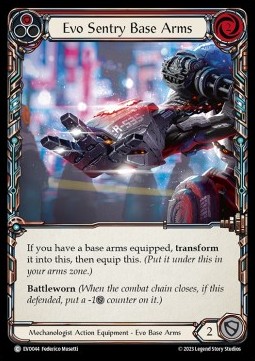 Evo Sentry Base Arms (Regular) - Bright Lights