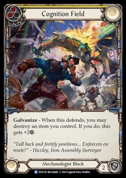 Cognition Field (Yellow) (Rainbow Foil) - Bright Lights