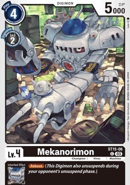 Mekanorimon (ST15-06) (V.1) - Starter Deck: Dragon of Courage