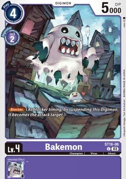 Bakemon (ST16-06) (V.1) - Starter Deck: Wolf of Friendship