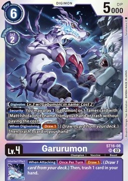 Garurumon (ST16-08) - Starter Deck: Wolf of Friendship