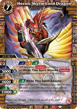 Heroic Wyrm Lord Dragon - Ancient Heroes