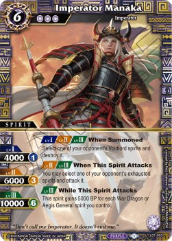 Imperator Manaka - Ancient Heroes