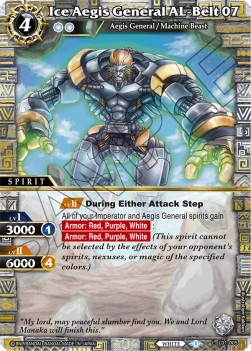 Ice Aegis General AL-Belt 07 - Ancient Heroes