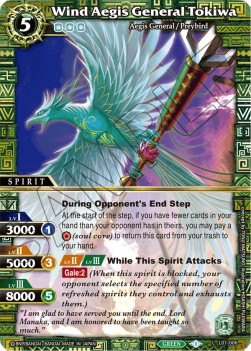 Wind Aegis General Tokiwa - Ancient Heroes