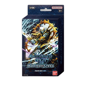 Starter Deck: Bodies of Steel - Starter Deck: Bodies of Steel