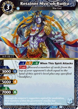 Retainer Myo-oh Rudra - Starter Deck: Bodies of Steel