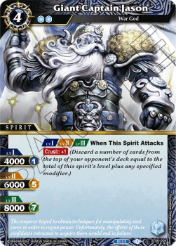 Giant Captain Jason - Starter Deck: Bodies of Steel