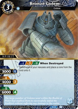 Bronze Golem - Starter Deck: Bodies of Steel