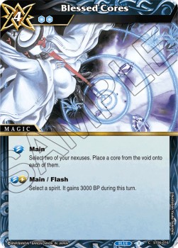 Blessed Cores - Starter Deck: Bodies of Steel