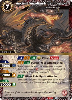 Ancient Guardian Trident Dragon (V.1 - X Rare) - Aquatic Invaders