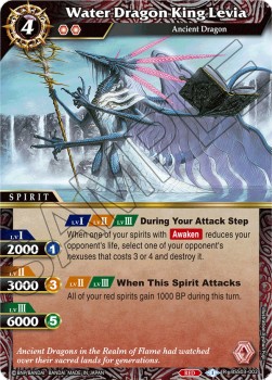Water Dragon King Levia - Aquatic Invaders