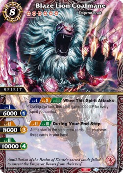 Blaze Lion Coalmane - Aquatic Invaders